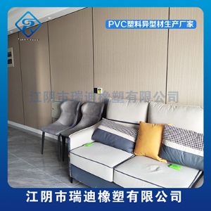 Bamboo wood fiber decorative board